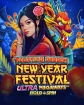 TA88 Floating Dragon New Year Festival